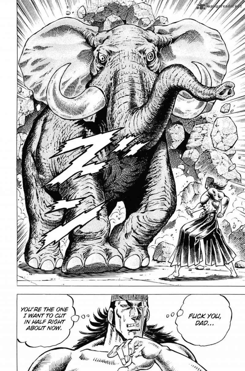 Akatsuki!! Otokojuku Chapter 175 page 21