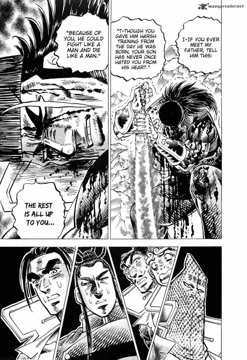 Akatsuki!! Otokojuku Chapter 176 page 22