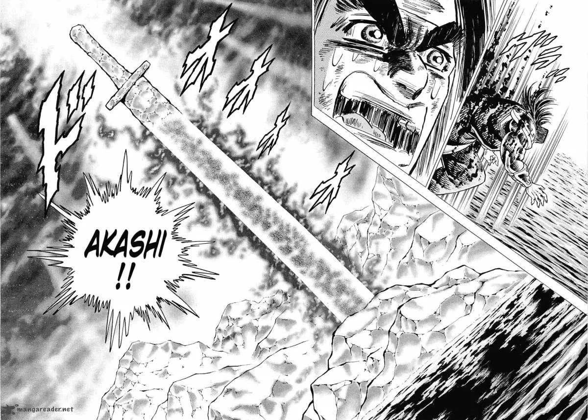 Akatsuki!! Otokojuku Chapter 176 page 23
