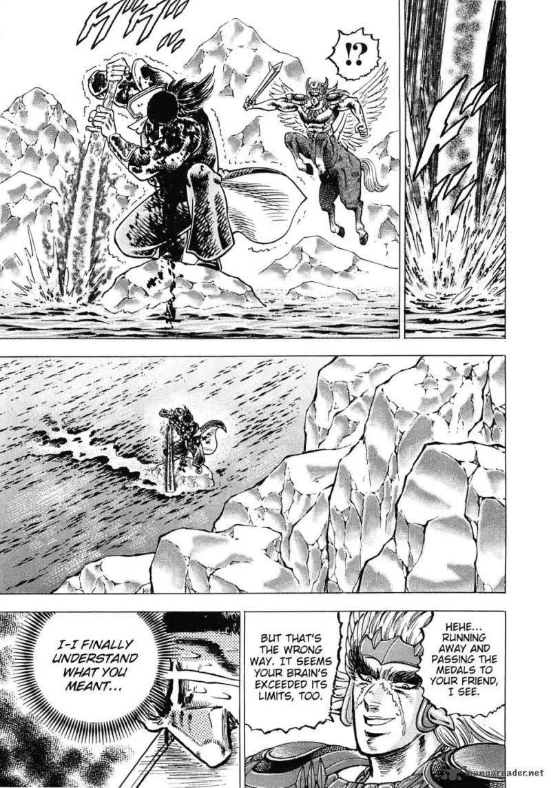 Akatsuki!! Otokojuku Chapter 176 page 9