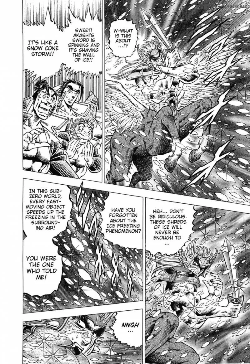 Akatsuki!! Otokojuku Chapter 176 page 15
