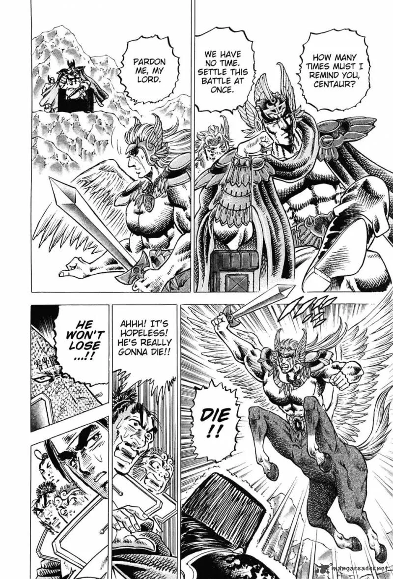 Akatsuki!! Otokojuku Chapter 176 page 8