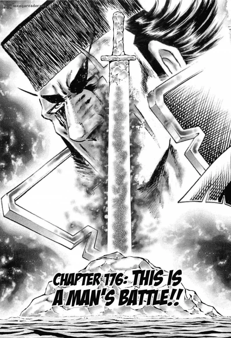 Akatsuki!! Otokojuku Chapter 176 page 5
