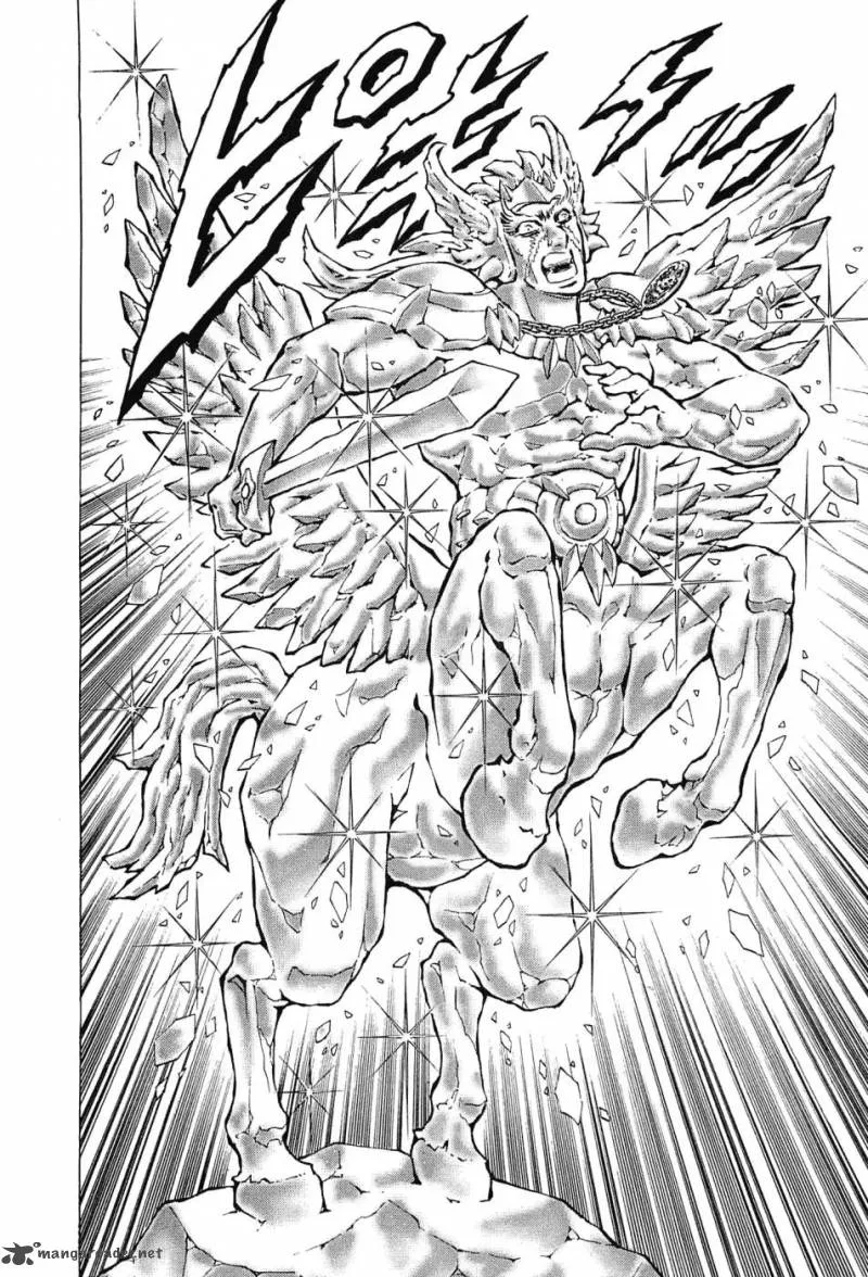 Akatsuki!! Otokojuku Chapter 176 page 17