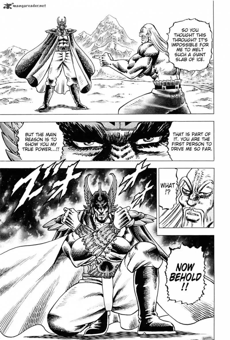 Akatsuki!! Otokojuku Chapter 178 page 9