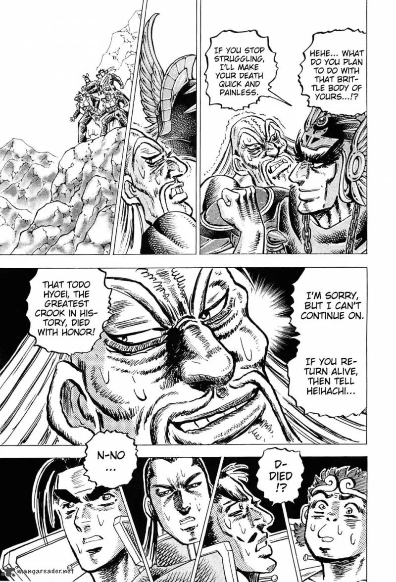 Akatsuki!! Otokojuku Chapter 178 page 22