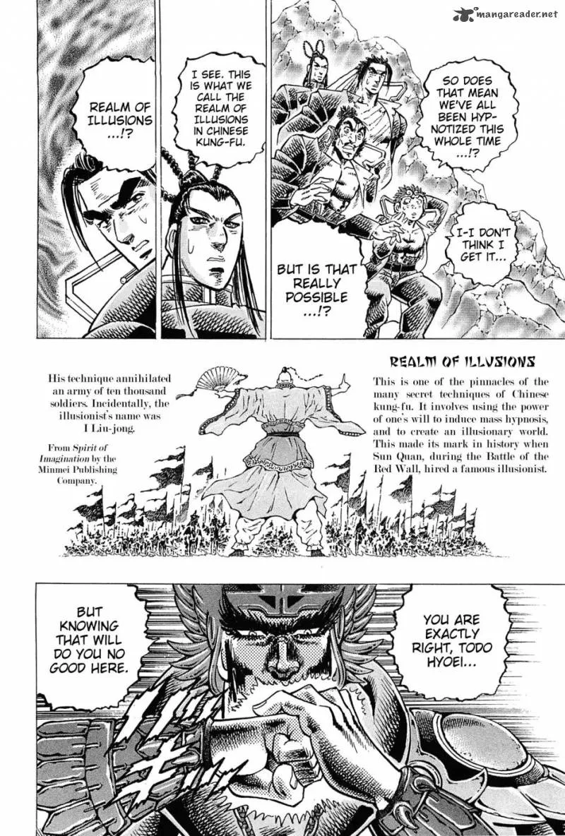 Akatsuki!! Otokojuku Chapter 178 page 13
