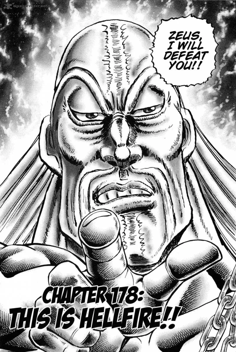 Akatsuki!! Otokojuku Chapter 178 page 2