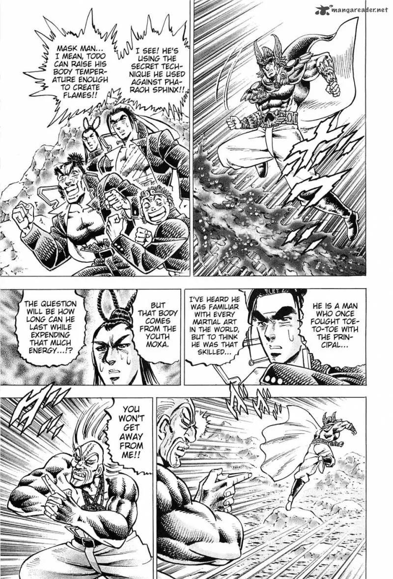 Akatsuki!! Otokojuku Chapter 178 page 7
