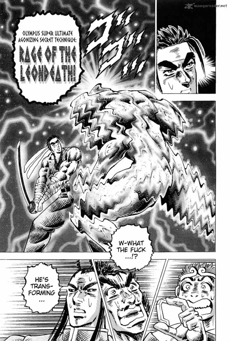 Akatsuki!! Otokojuku Chapter 179 page 17