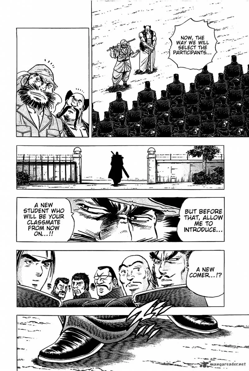 Akatsuki!! Otokojuku Chapter 18 page 11