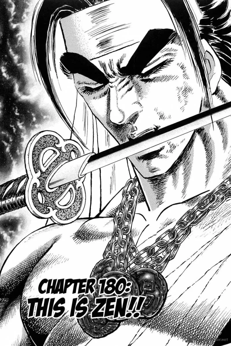 Akatsuki!! Otokojuku Chapter 180 page 1