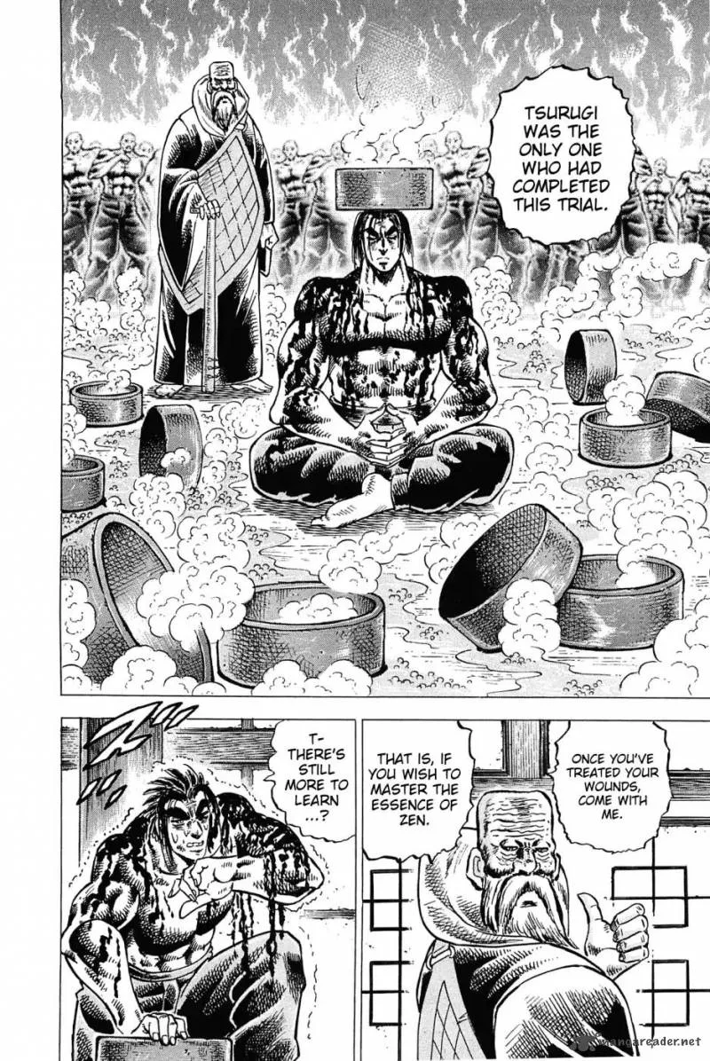 Akatsuki!! Otokojuku Chapter 180 page 8
