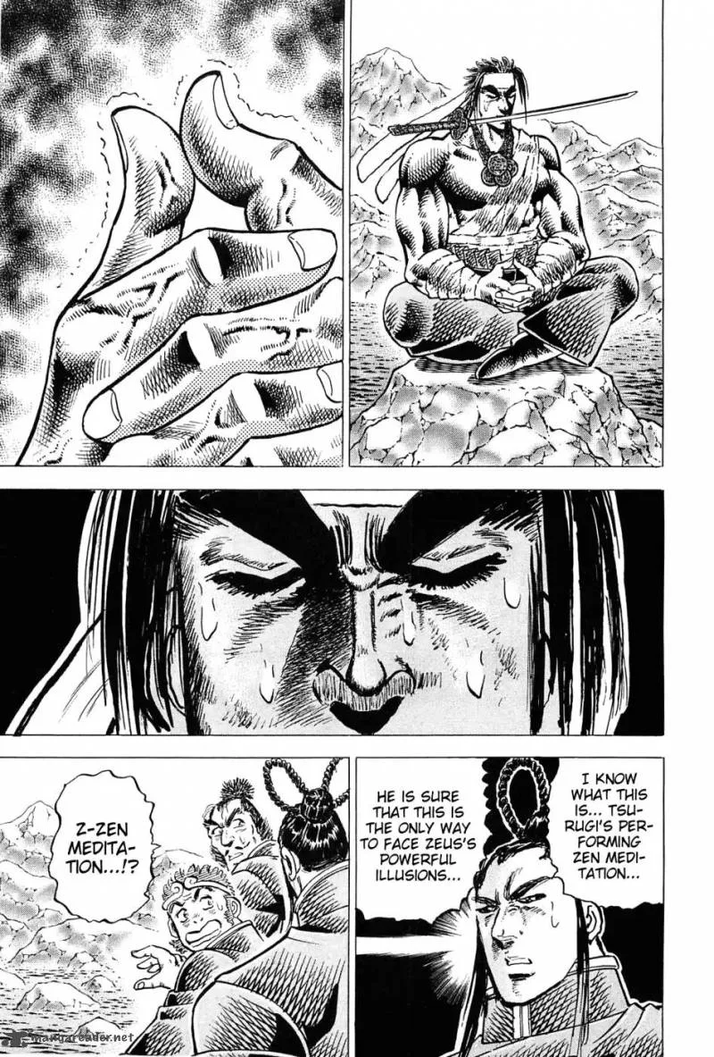 Akatsuki!! Otokojuku Chapter 180 page 3