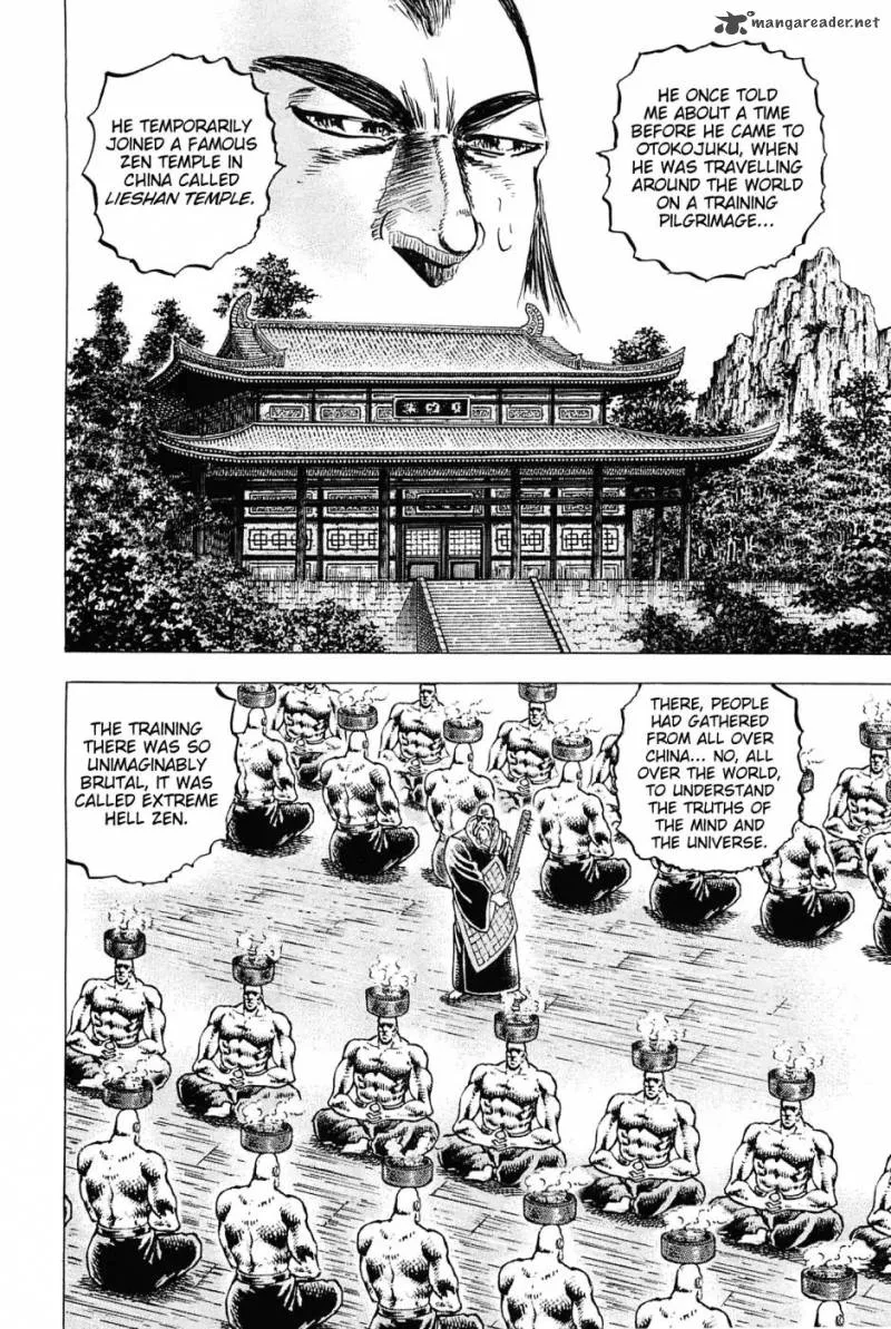 Akatsuki!! Otokojuku Chapter 180 page 4