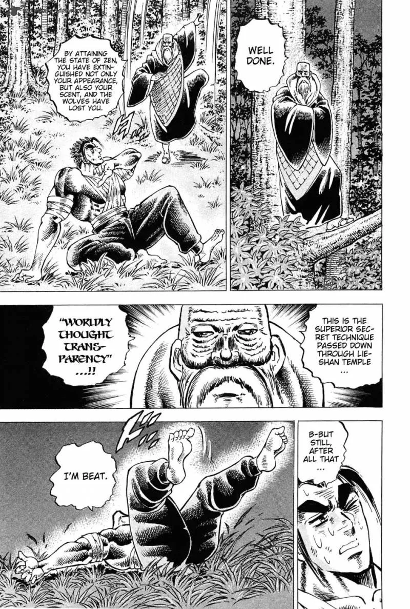 Akatsuki!! Otokojuku Chapter 180 page 16