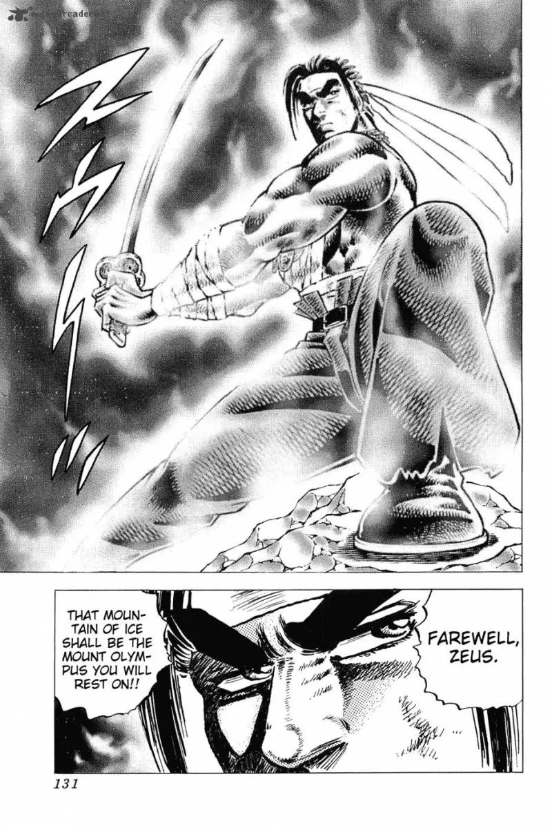 Akatsuki!! Otokojuku Chapter 180 page 23