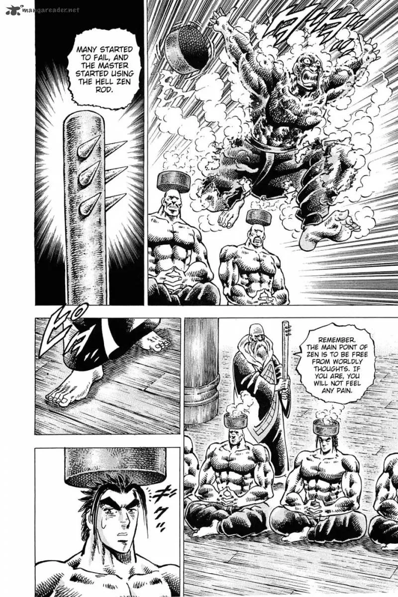 Akatsuki!! Otokojuku Chapter 180 page 6