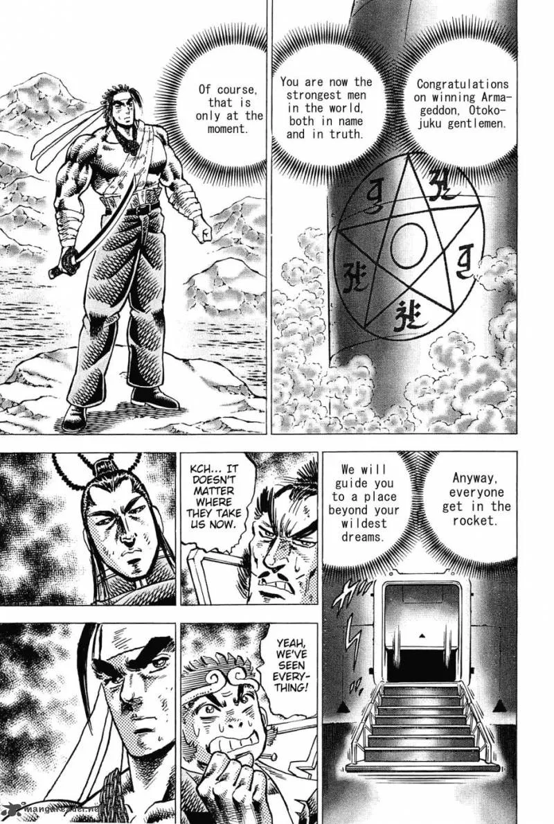 Akatsuki!! Otokojuku Chapter 181 page 9
