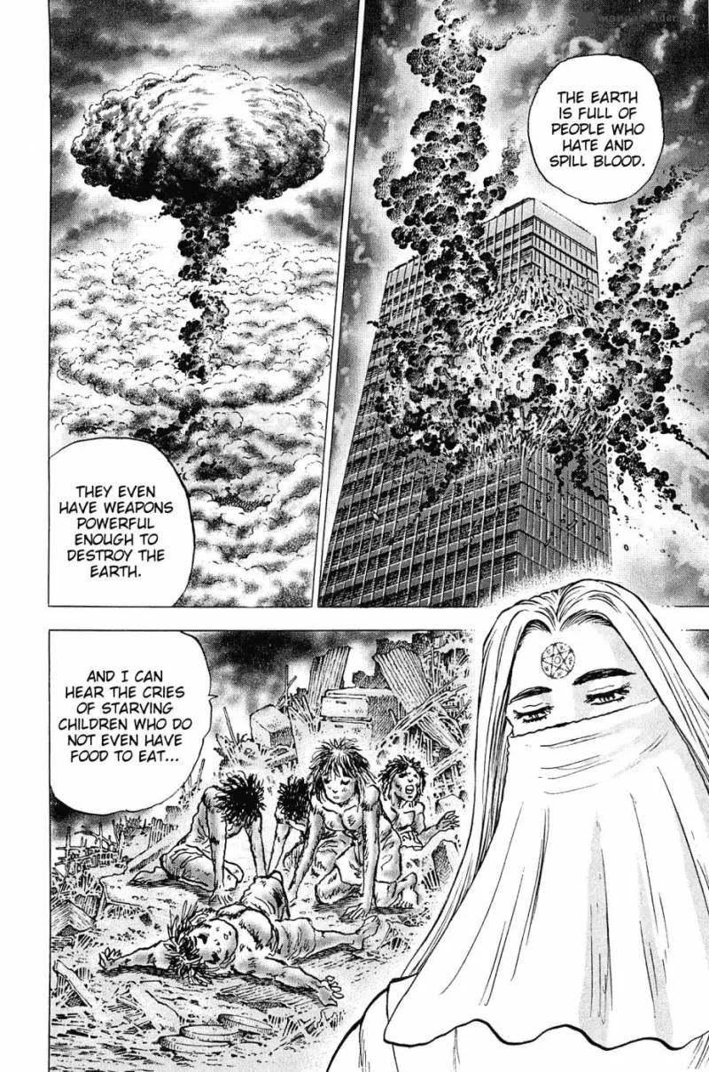 Akatsuki!! Otokojuku Chapter 181 page 21