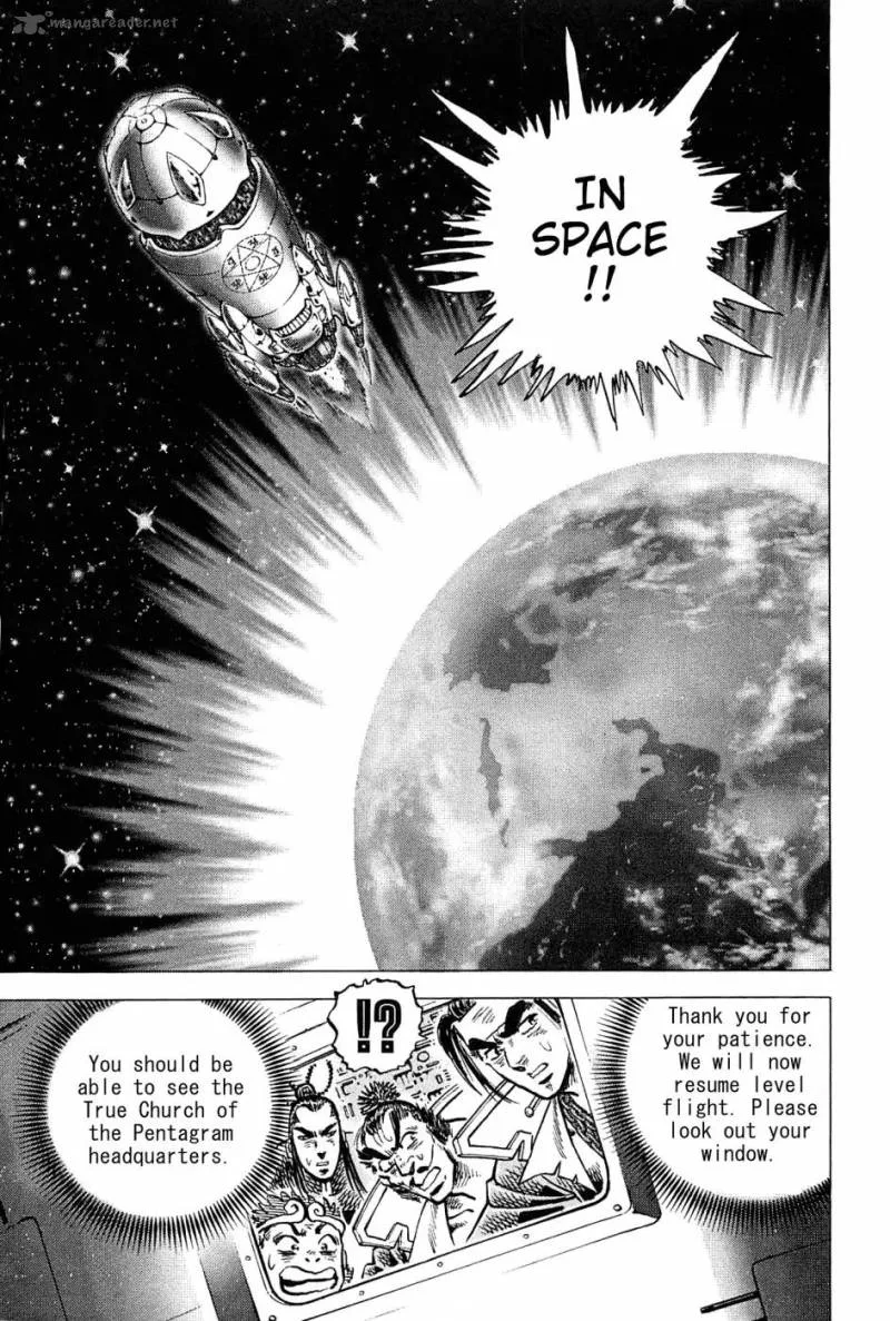 Akatsuki!! Otokojuku Chapter 181 page 15
