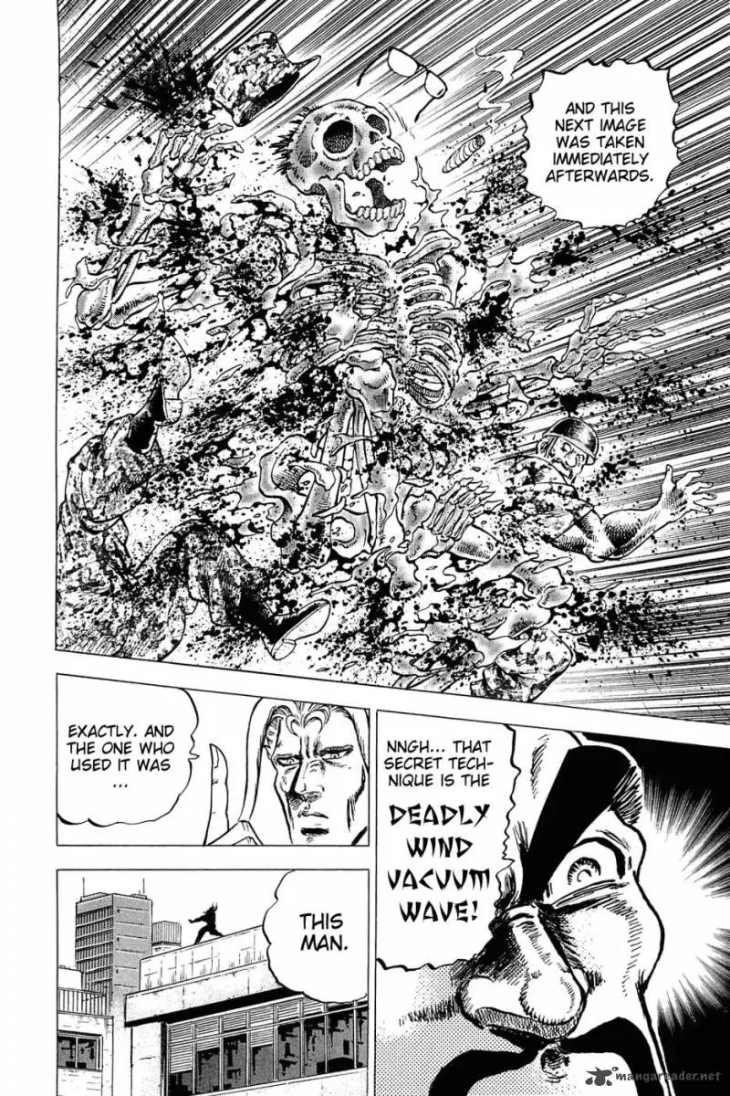 Akatsuki!! Otokojuku Chapter 181 page 12