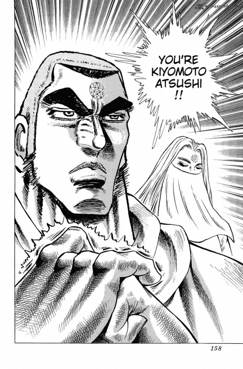 Akatsuki!! Otokojuku Chapter 181 page 25
