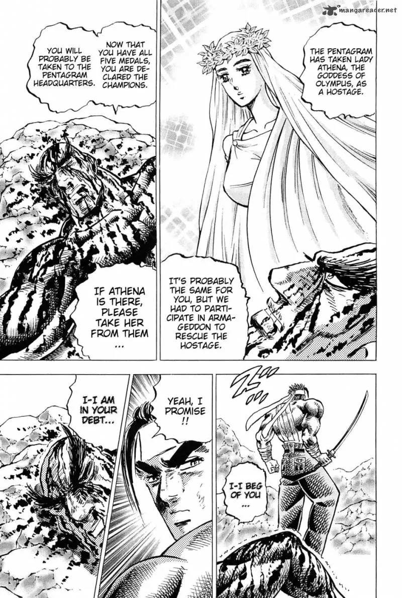 Akatsuki!! Otokojuku Chapter 181 page 7