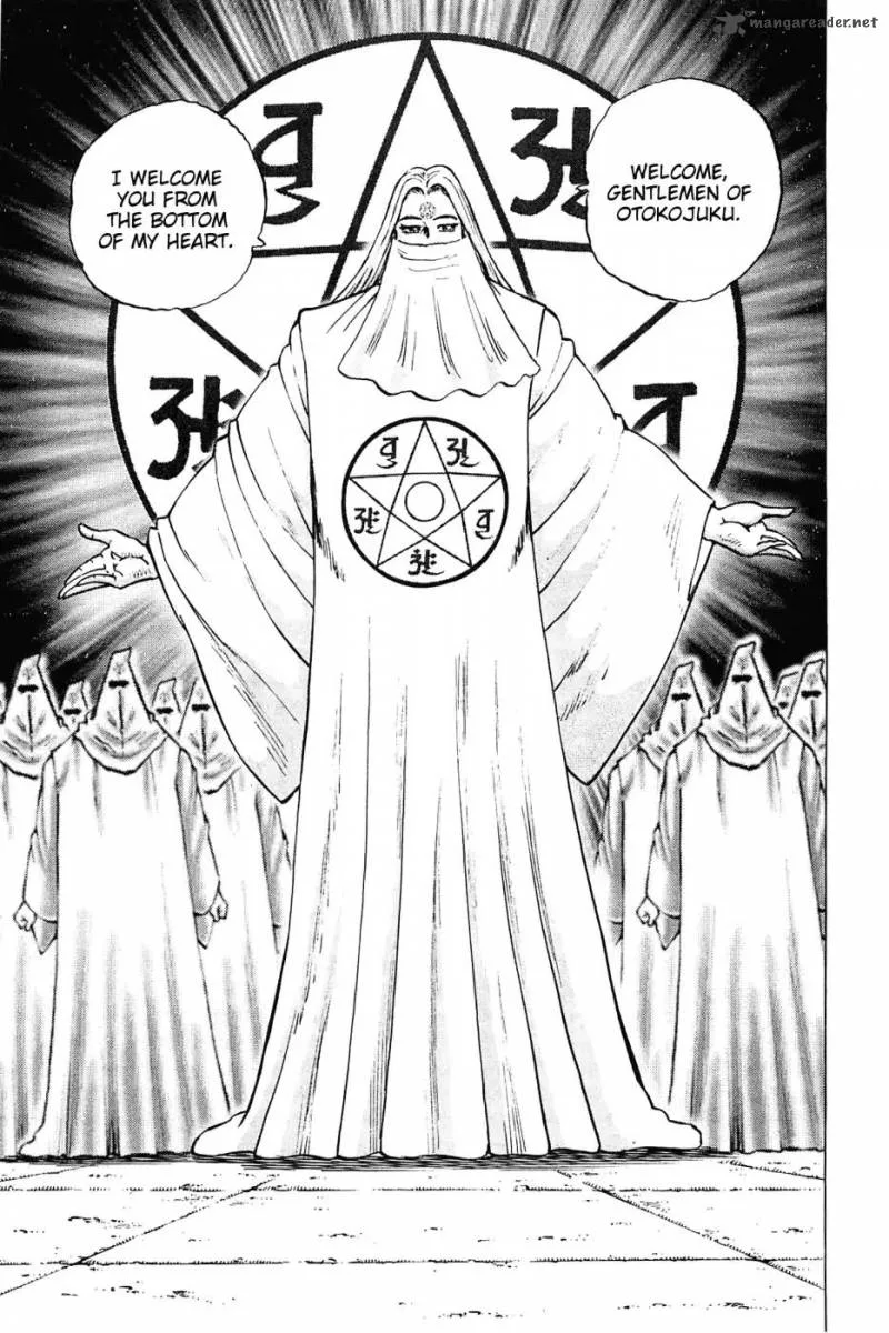 Akatsuki!! Otokojuku Chapter 181 page 18