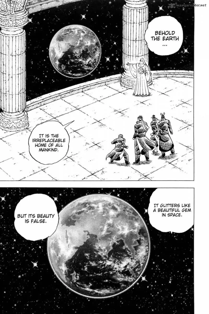 Akatsuki!! Otokojuku Chapter 181 page 20