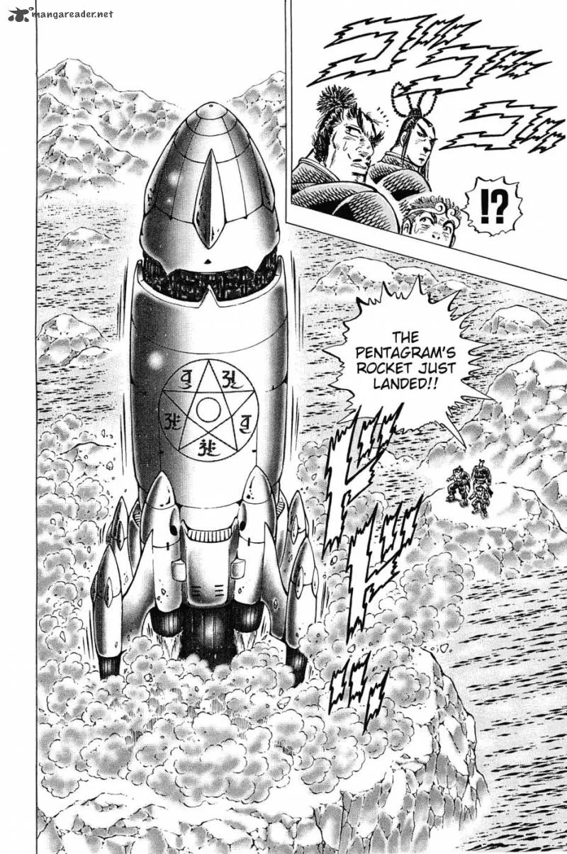 Akatsuki!! Otokojuku Chapter 181 page 8