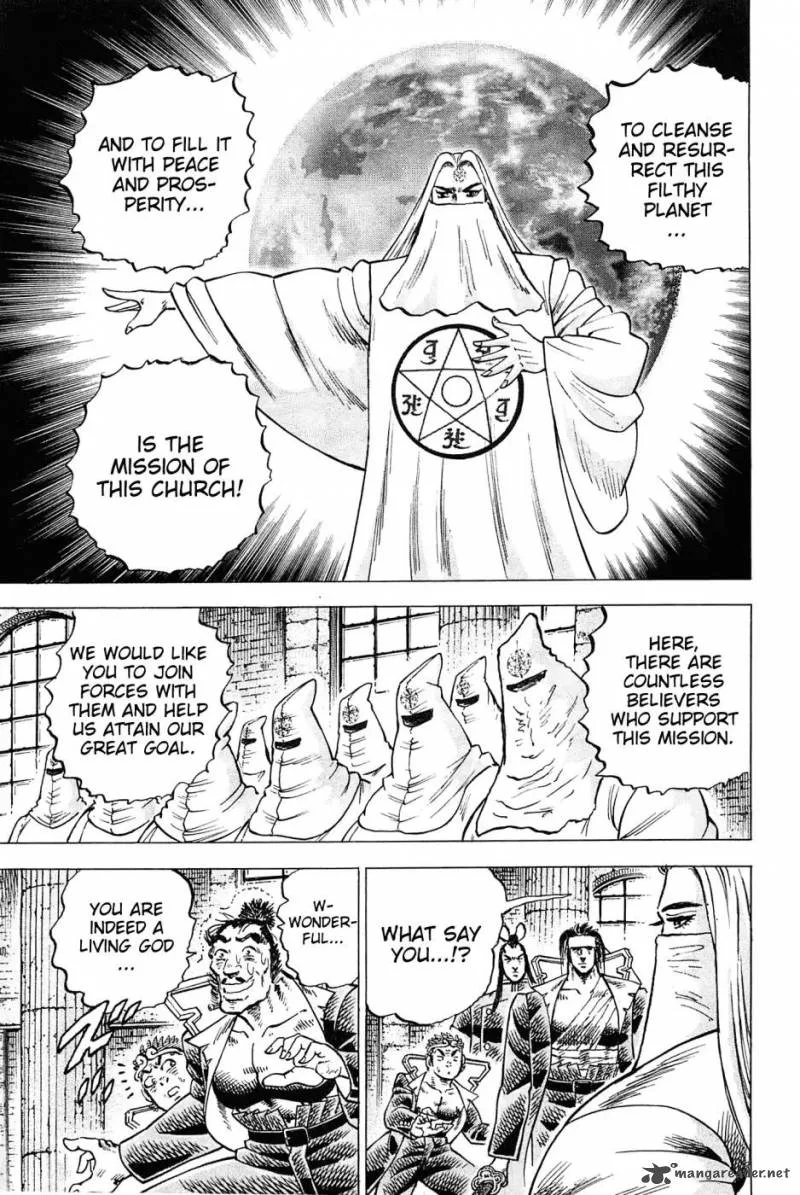 Akatsuki!! Otokojuku Chapter 181 page 22