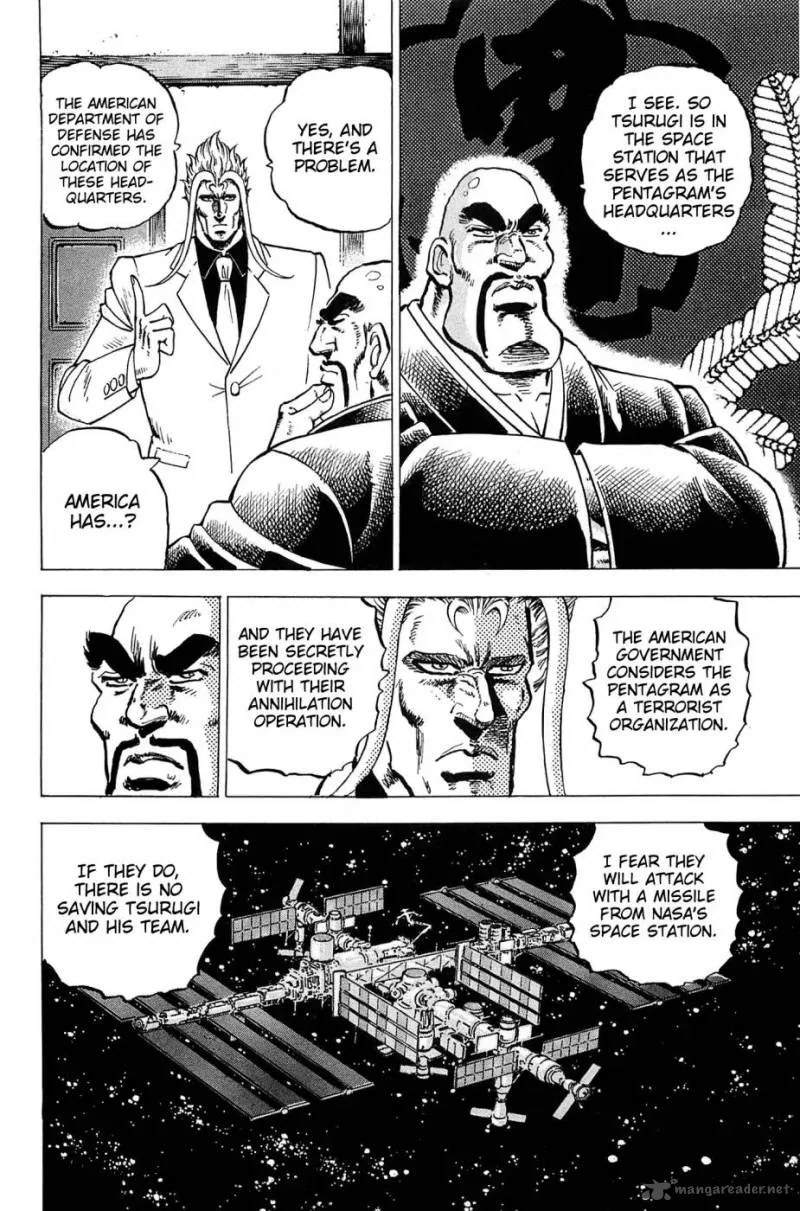 Akatsuki!! Otokojuku Chapter 182 page 9