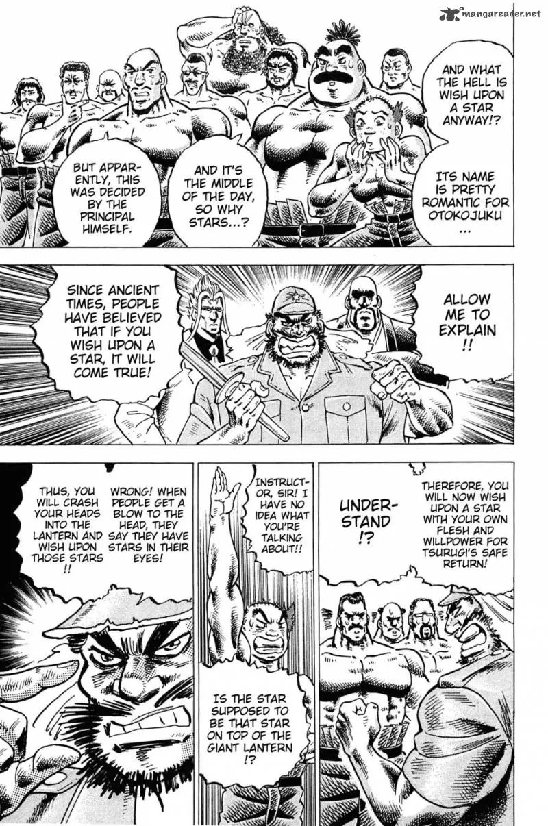 Akatsuki!! Otokojuku Chapter 182 page 16
