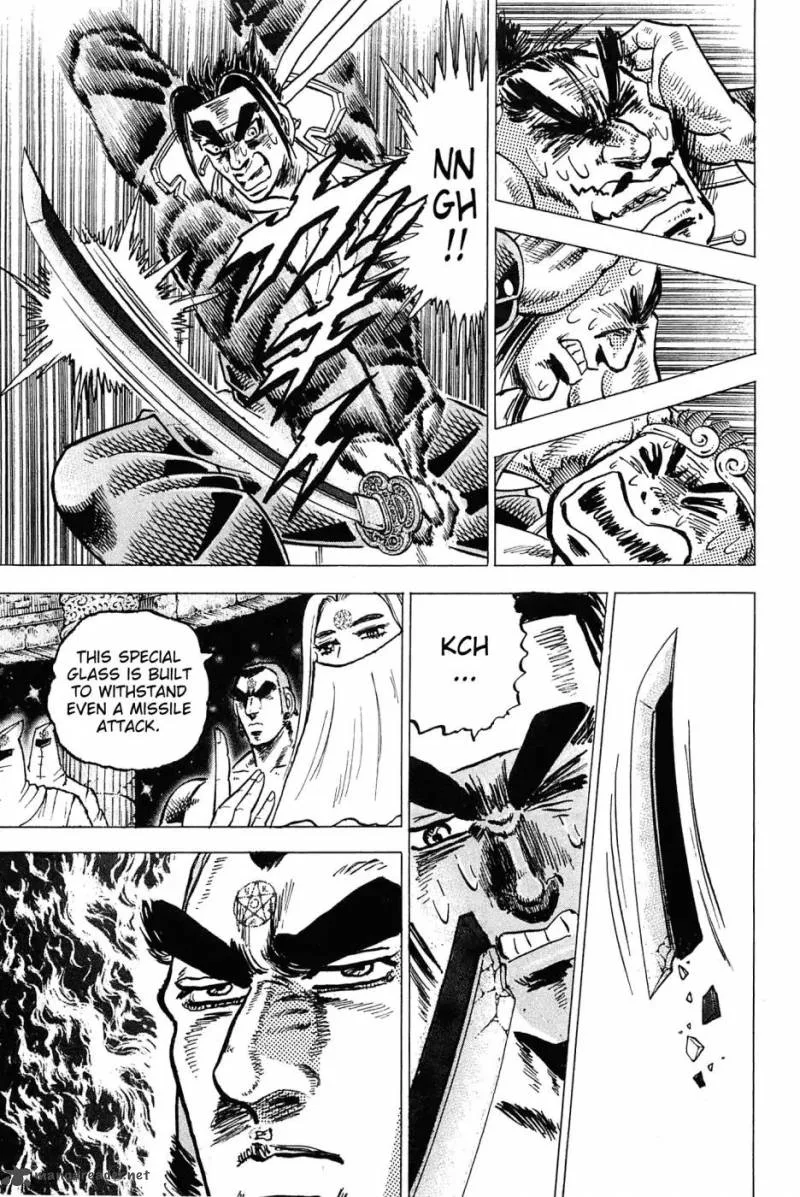 Akatsuki!! Otokojuku Chapter 182 page 8