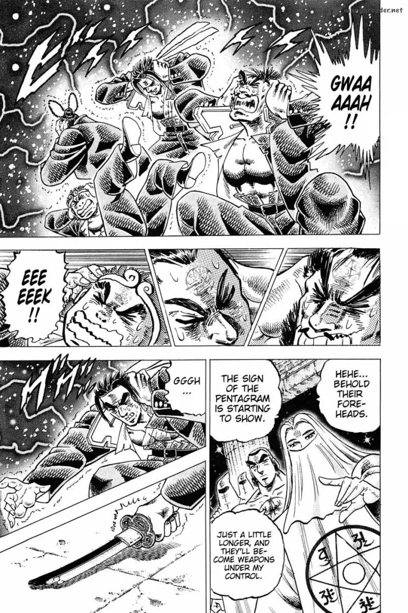 Akatsuki!! Otokojuku Chapter 182 page 12