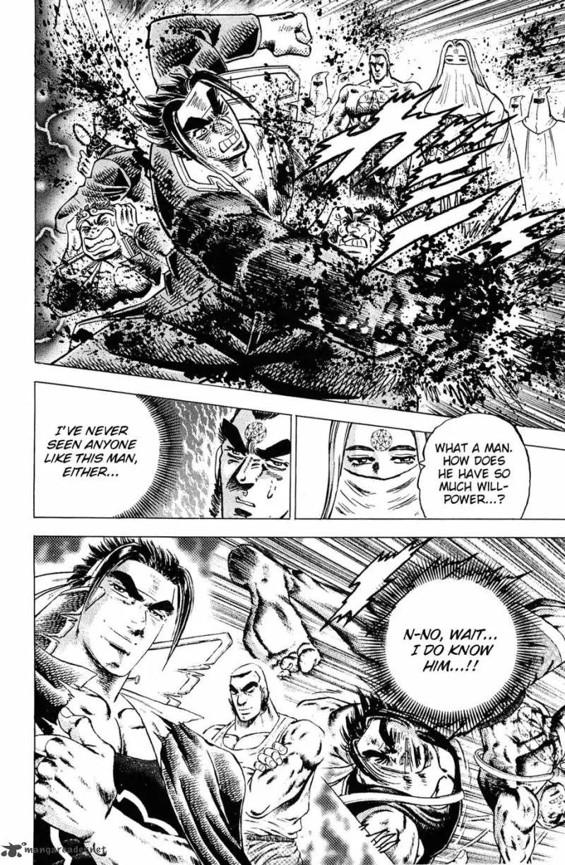 Akatsuki!! Otokojuku Chapter 182 page 19