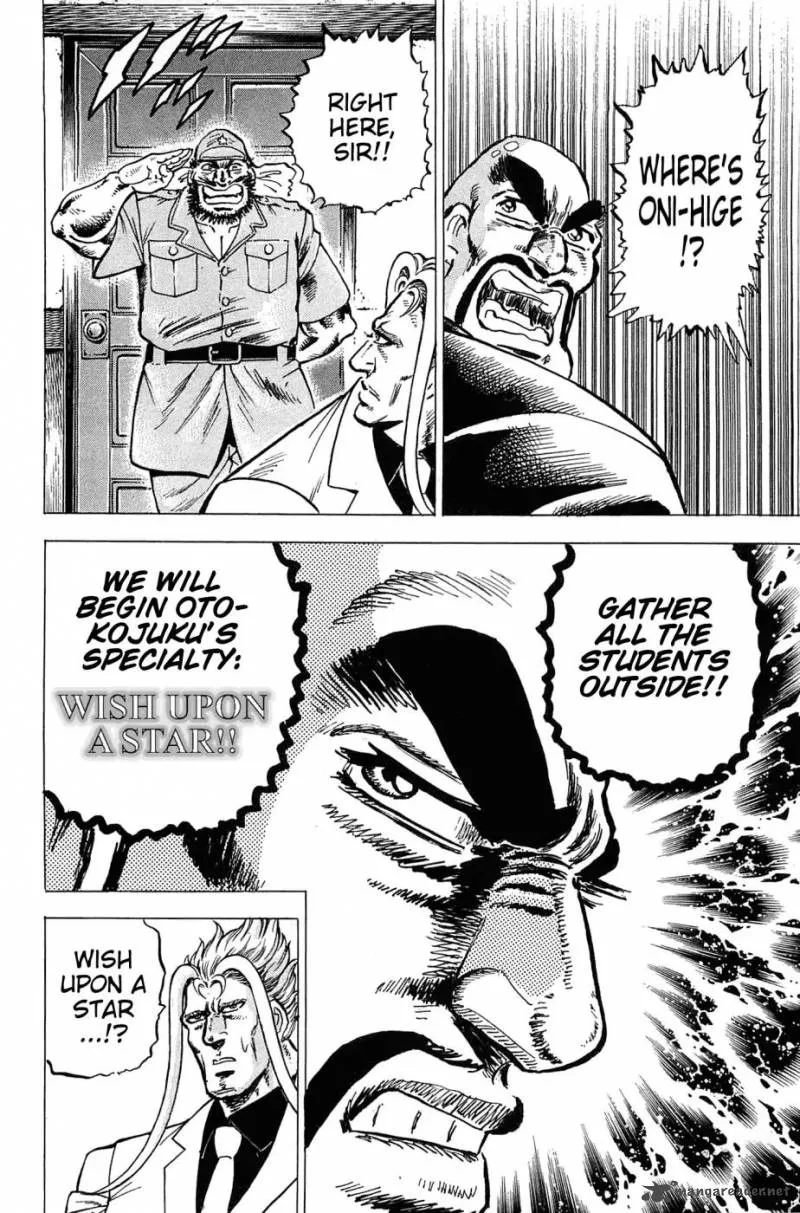 Akatsuki!! Otokojuku Chapter 182 page 11