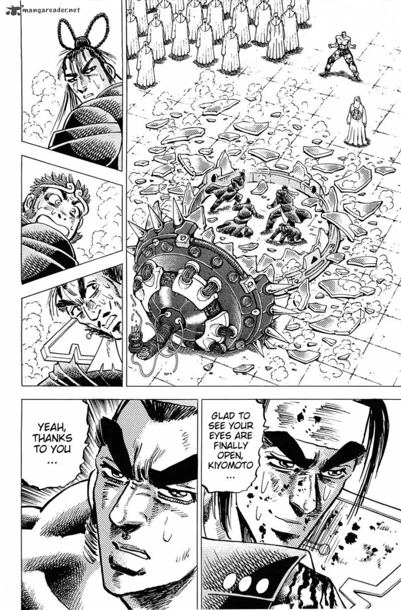 Akatsuki!! Otokojuku Chapter 182 page 22
