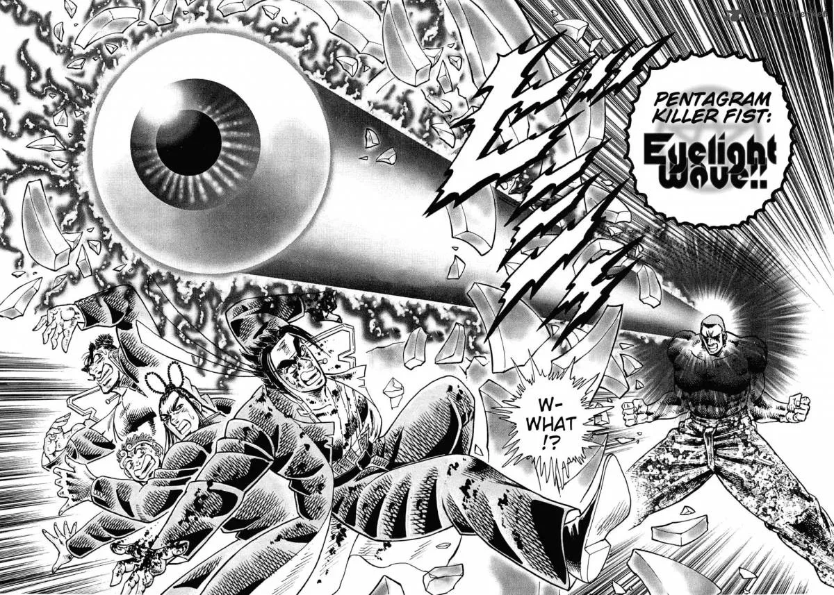 Akatsuki!! Otokojuku Chapter 182 page 21
