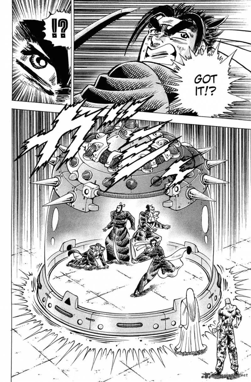 Akatsuki!! Otokojuku Chapter 182 page 5