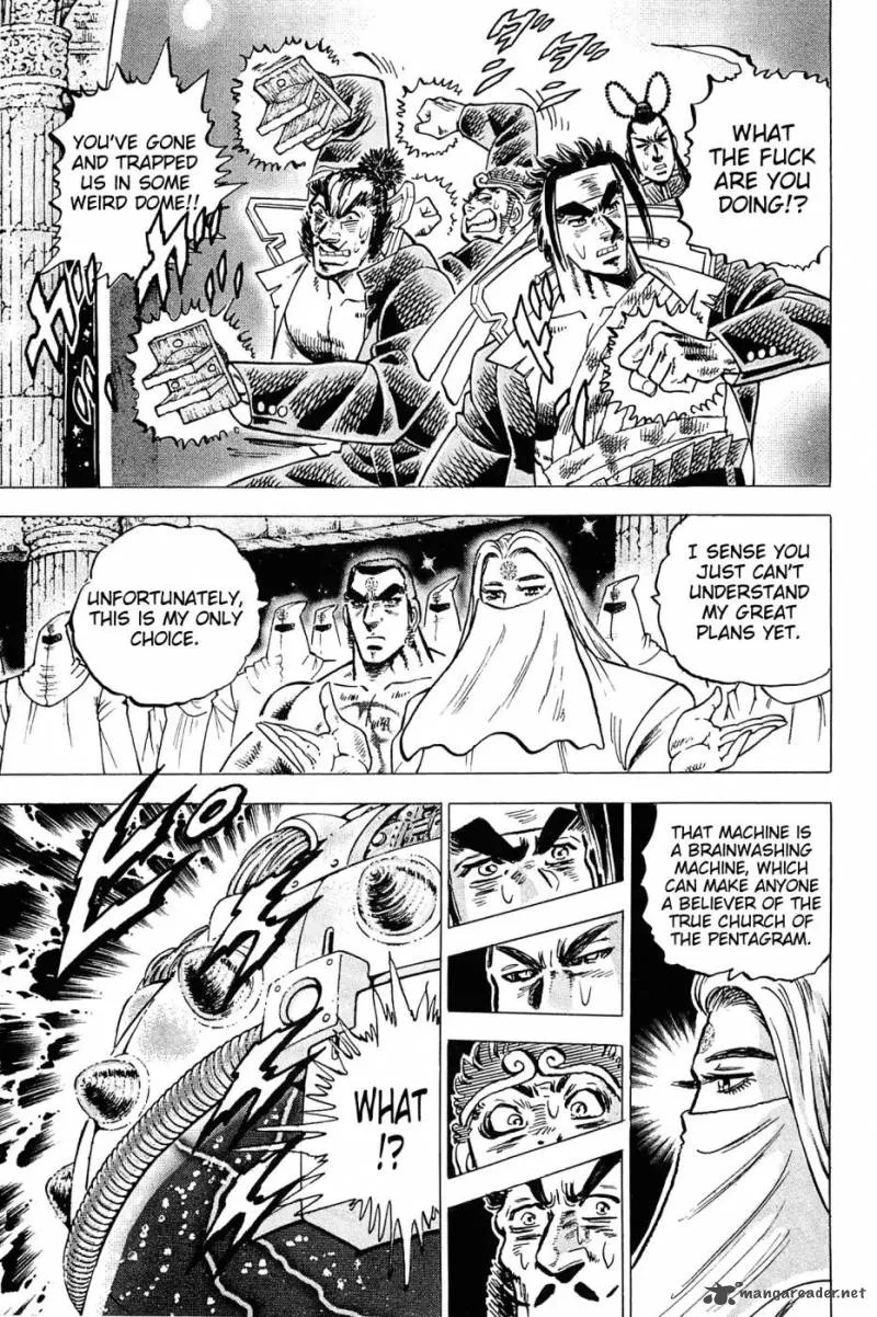 Akatsuki!! Otokojuku Chapter 182 page 6