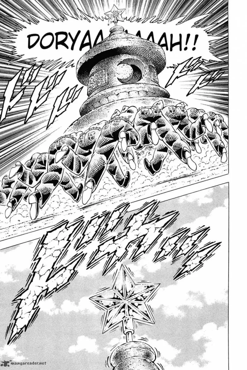 Akatsuki!! Otokojuku Chapter 183 page 9