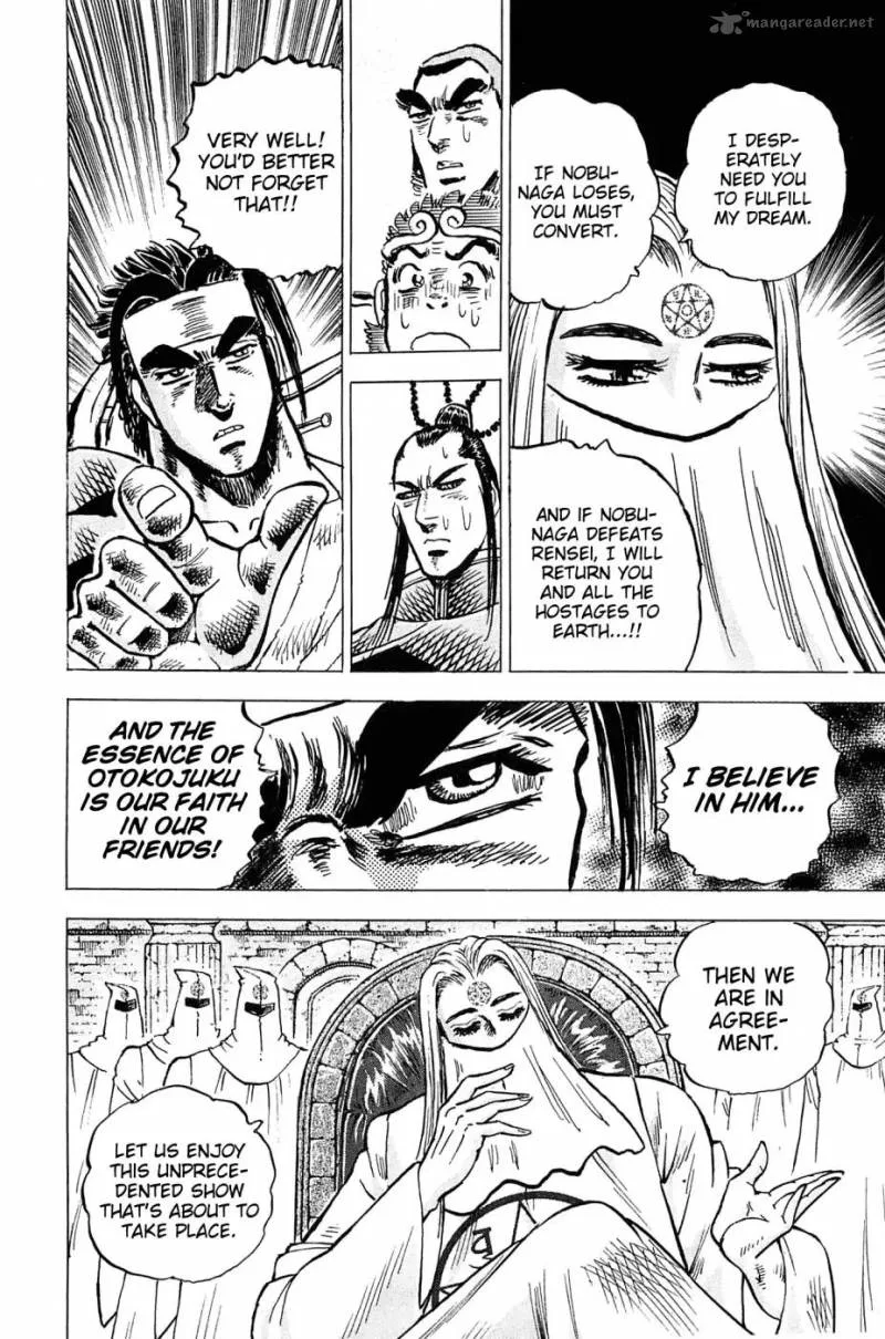 Akatsuki!! Otokojuku Chapter 183 page 12
