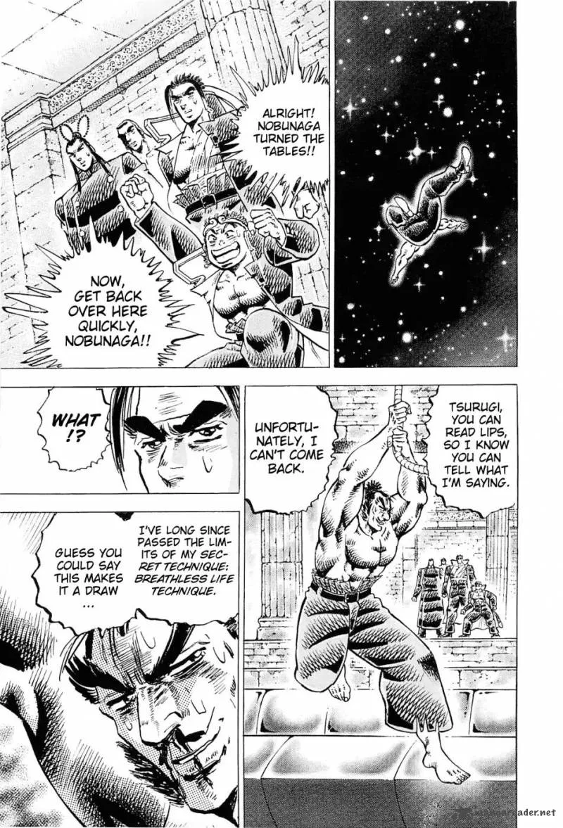 Akatsuki!! Otokojuku Chapter 184 page 25