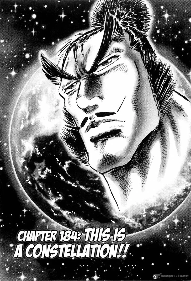 Akatsuki!! Otokojuku Chapter 184 page 5