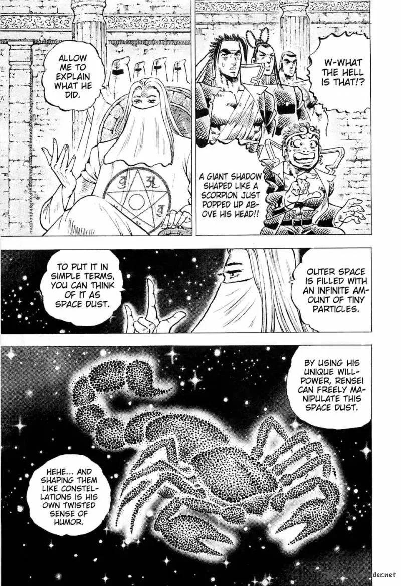 Akatsuki!! Otokojuku Chapter 184 page 12