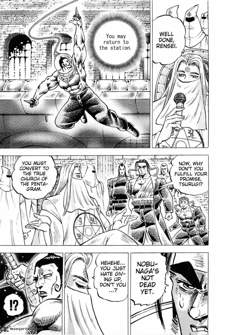 Akatsuki!! Otokojuku Chapter 184 page 22
