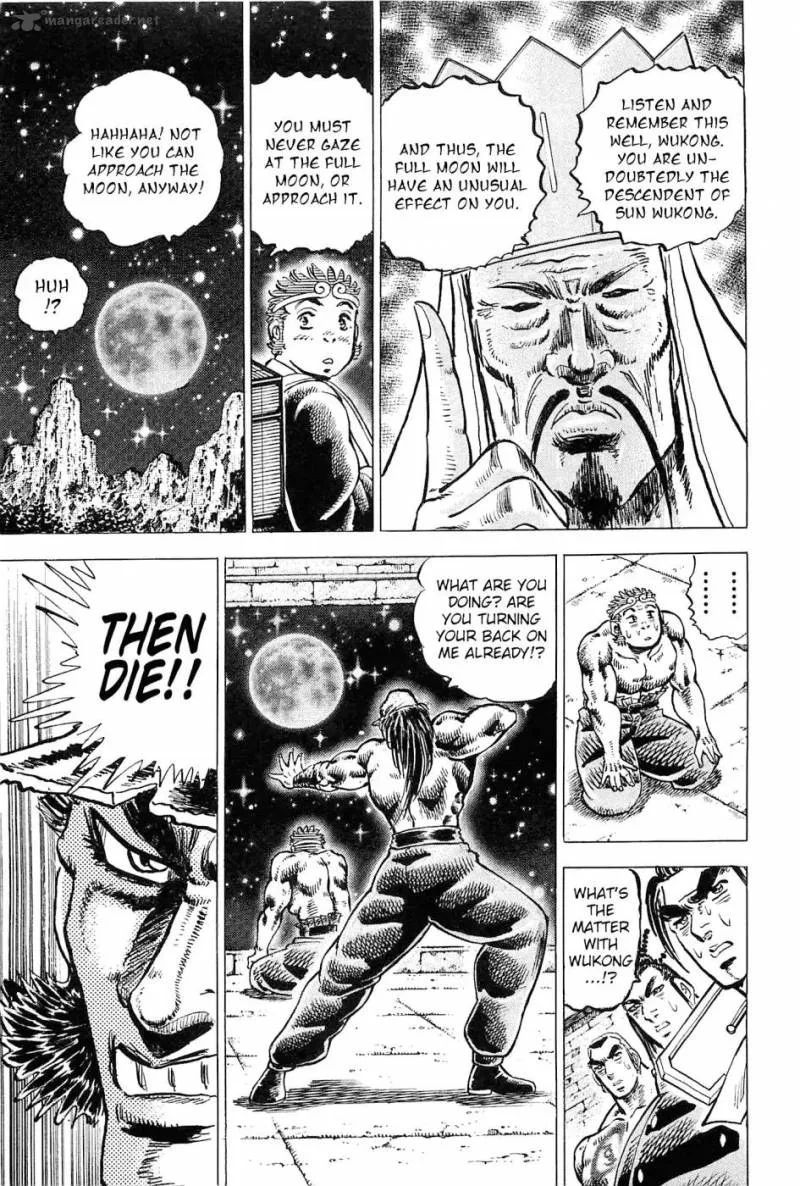 Akatsuki!! Otokojuku Chapter 185 page 16