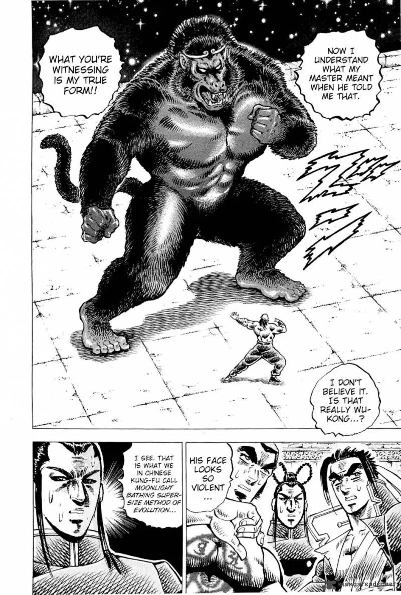 Akatsuki!! Otokojuku Chapter 185 page 20